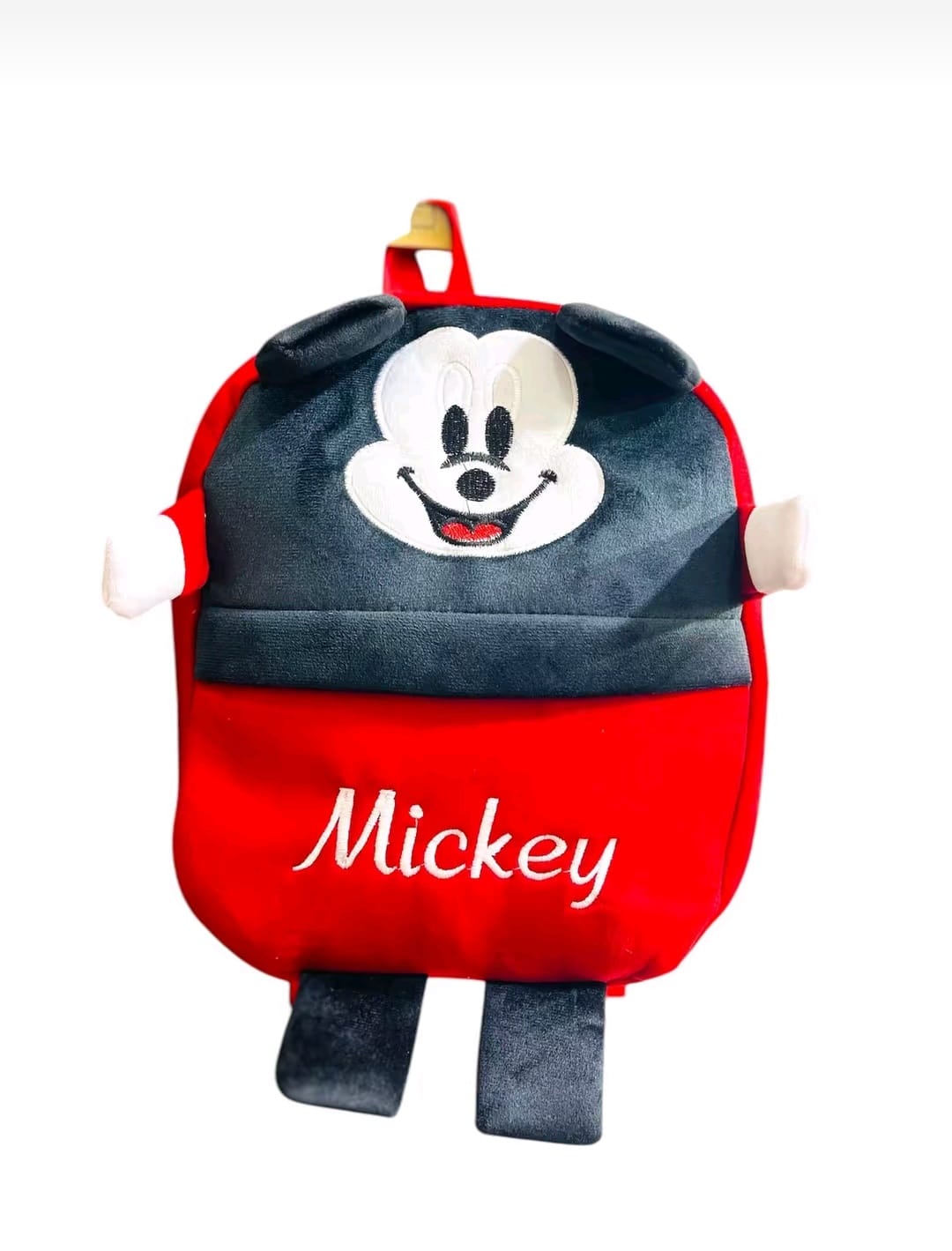 Kids Cartoon Plush Backpack